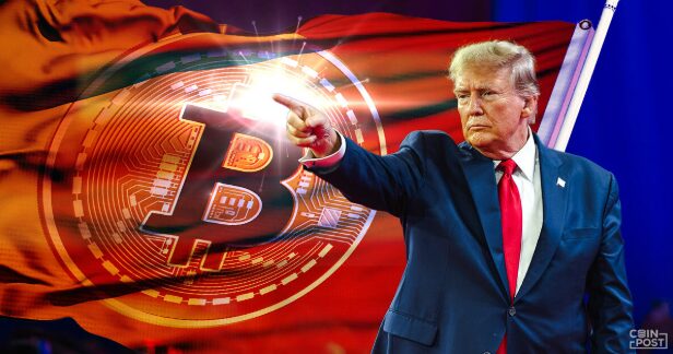 ビットコインとトランプさんの写真